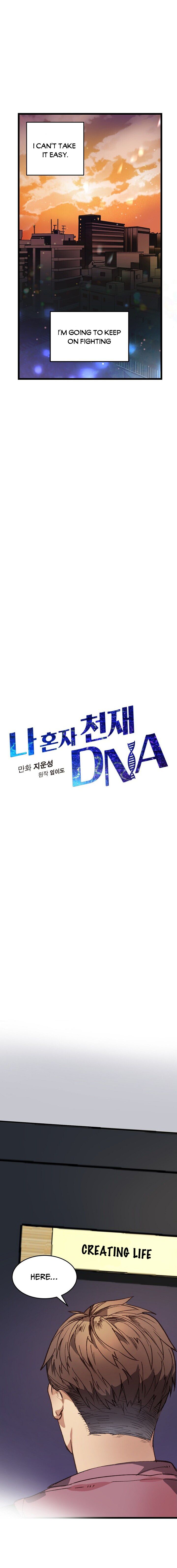 I'm The Only One With Genius DNA Chapter 2 6